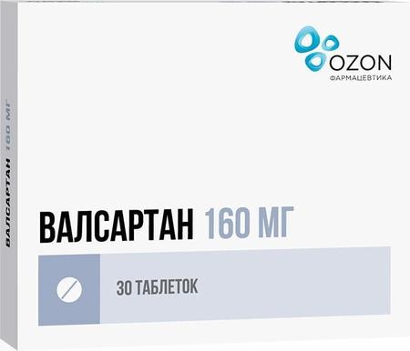 Фото Валсартан, таблетки покрыт. плен. об. 160 мг, 30 шт.