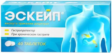 Фото Эскейп, таблетки покрыт. плен. об. 120 мг, 40 шт.