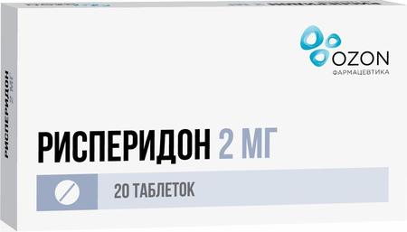 Фото Рисперидон, таблетки покрыт. плен. об. 2 мг, 20 шт.