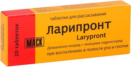 Фото Ларипронт, таблетки для рассасывания, 20 шт.