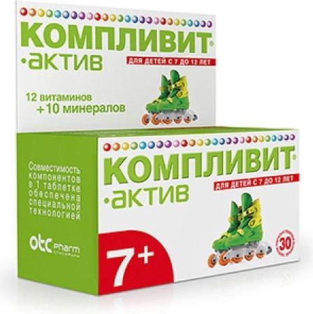 Фото Компливит актив, таблетки покрыт. плен. об., 30 шт.