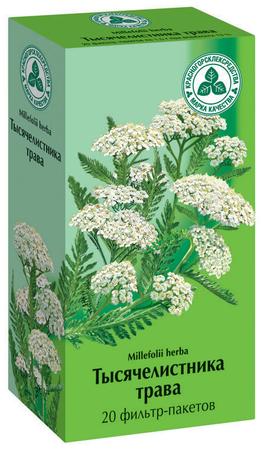 Фото Тысячелистника трава, пакетики 1.5 г, 20 шт.
