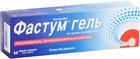 Фото Fastum®