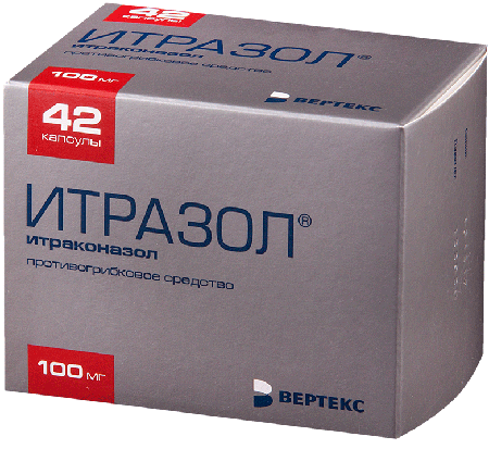 Фото Итразол, капсулы 100 мг, 42 шт.
