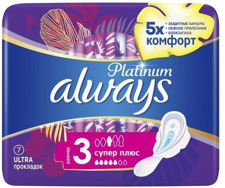 Фото Прокладки Always Ultra Platinum Super Plus single, 7 шт.