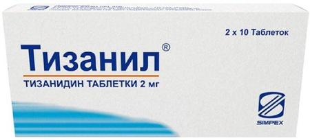 Фото Тизанил, таблетки 2 мг, 20 шт.