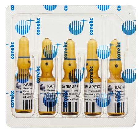 Фото Калмирекс, раствор 2.5 мг/мл + 100 мг/мл, ампулы 1 мл, 5 шт.