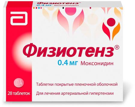 Фото Физиотенз, таблетки покрыт. плен. об. 0.4 мг, 28 шт.