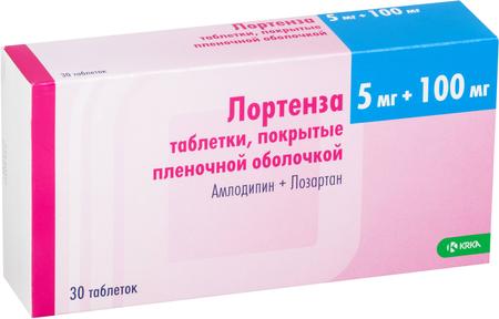 Фото Лортенза, таблетки покрыт. плен. об. 5 мг+100 мг, 30 шт.