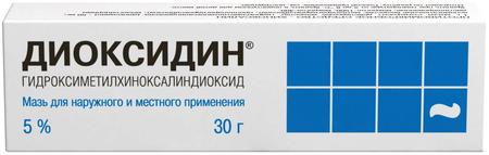 Фото Диоксидин, мазь 5%, 30 г
