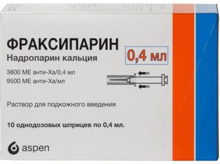 Фото Фраксипарин, раствор для подкожного введения 9500 анти-Xa МЕ/мл, шприц-ампулы 0.4 мл, 10 шт.
