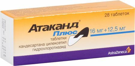 Фото Атаканд Плюс, таблетки 16 мг+12.5 мг, 28 шт.