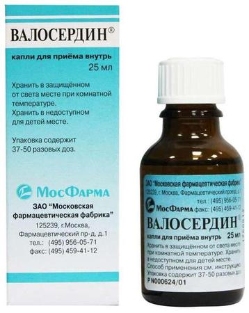Фото Валосердин, капли, 25 мл