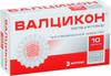 Фото Валцикон, таблетки покрыт. плен. об. 500 мг, 10 шт.