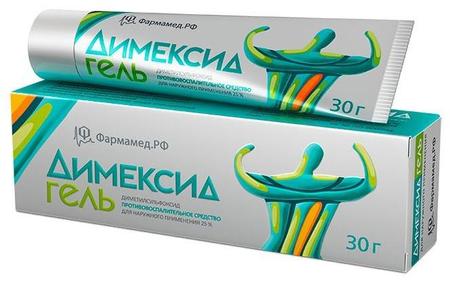 Фото Димексид, гель 25%, 30 г