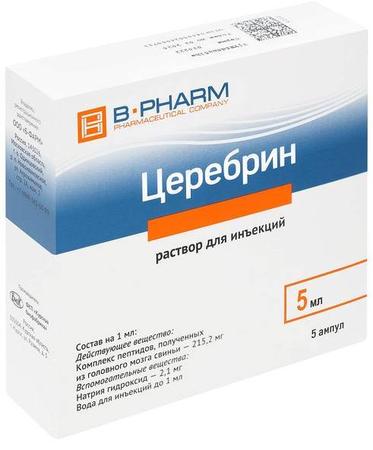 Фото Церебрин р-р д/инъек амп 5 мл х5