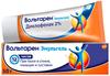 Фото Вольтарен Эмульгель, гель 2%, 50 г