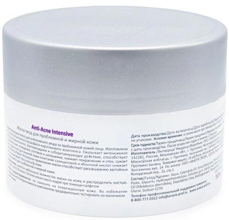 Фото Никоретте, резинка жевательная 4 мг (свежие фрукты), 30 шт.