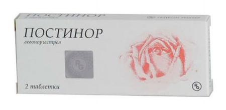 Фото Постинор, таблетки 0.75 мг, 2 шт.