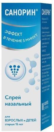Фото Санорин, спрей назальный 0.1%, 10 мл