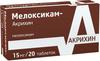 Фото Мелоксикам-Акрихин, таблетки 15 мг, 20 шт.