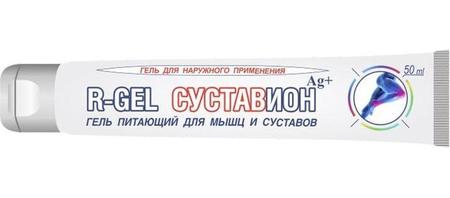 Фото R-Gel Суставион, питающий гель для тела 50 мл Фото R-Gel Суставион, питающий гель для тела 50 мл