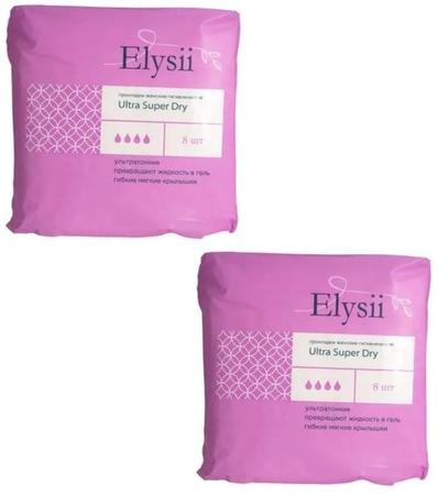 Фото Elysii Ultra Super Dry, прокладки гигиенические, 8 шт.