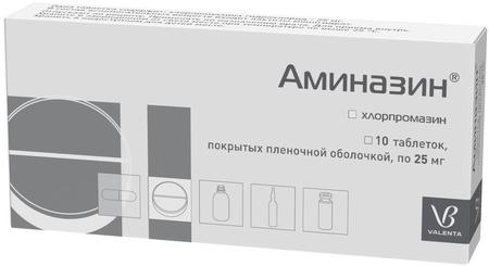 Фото Аминазин, драже 25 мг, 10 шт.