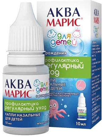 Фото Аква Марис, капли назальные для детей с рождения, 10 мл Фото Аква Марис, капли назальные для детей с рождения, 10 мл