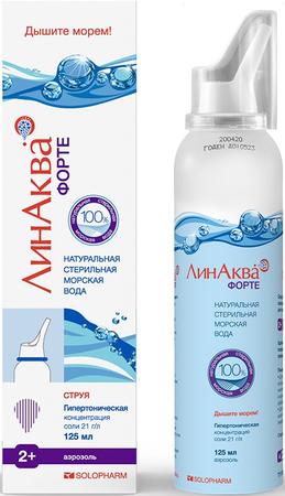 Фото Линаква Форте, аэрозоль для промывания и орошения рта и горла 2.1%, 125 мл