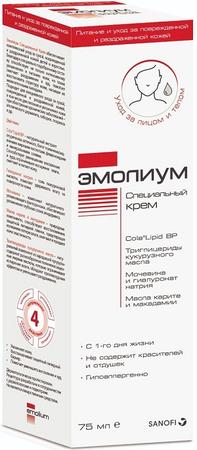 Фото Эмолиум, крем специальный, 75 мл