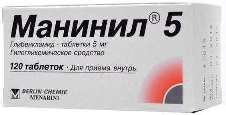 Фото Манинил 5, таблетки 5 мг, 120 шт.
