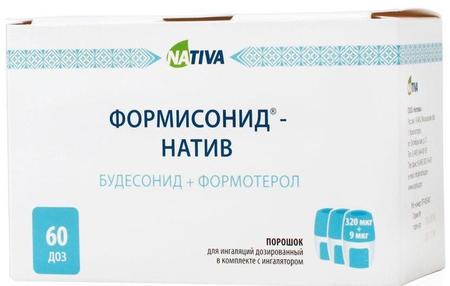 Фото Формисонид-Натив, порошок для ингаляций 320 мкг+9 мкг, 60 шт. (с ингалятором) Фото Формисонид-Натив, порошок для ингаляций 320 мкг+9 мкг, 60 шт. (с ингалятором)