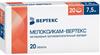 Фото Мелоксикам, таблетки 7.5 мг (Вертекс), 20 шт.