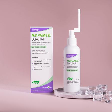 Фото Мирамед антисептик, спрей, 100 мл