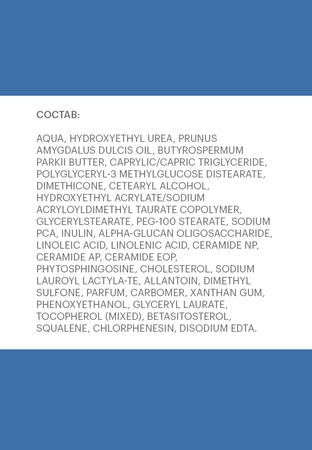 Фото Микролакс, раствор для ректального введения (микроклизмы) 5 мл, 12 шт.