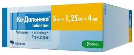 Фото Ко-Дальнева, таблетки 5 мг+1.25 мг+4 мг, 90 шт.
