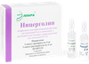 Фото Ницерголин, лиофилизат 4 мг, ампулы (с р-лем NaCl 0.9% амп 4 мл х5), 5 шт.