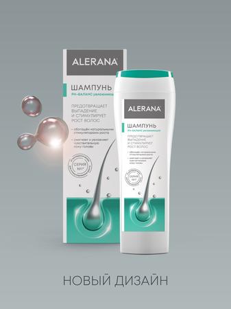 Фото Алерана РН-баланс, шампунь увлажняющий, 250 мл