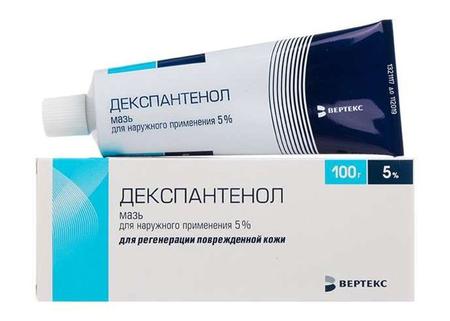 Фото Декспантенол-Вертекс, мазь 5%, 100 г