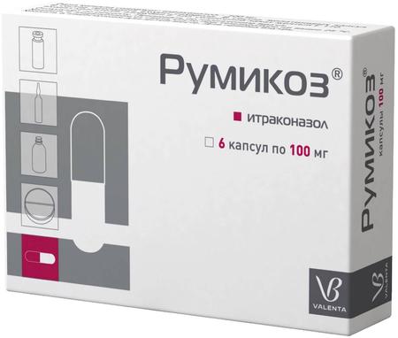 Фото Румикоз, капсулы 100 мг, 6 шт.
