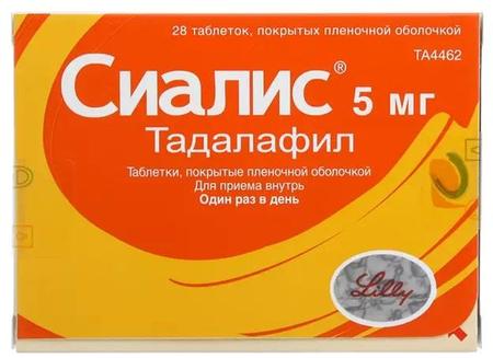 Фото Сиалис, таблетки покрыт. плен. об. 5 мг, 28 шт.