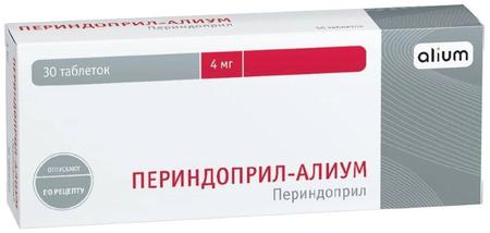 Фото Периндоприл-Алиум, таблетки 4 мг, 30 шт.