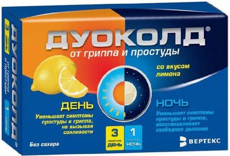Фото Дуоколд, порошок, набор День-Ночь, 3 + 1 шт.