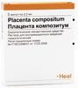 Фото Плацента Композитум, раствор, ампулы 2.2 мл, 5 шт.