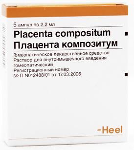 Фото Плацента Композитум, раствор, ампулы 2.2 мл, 5 шт.