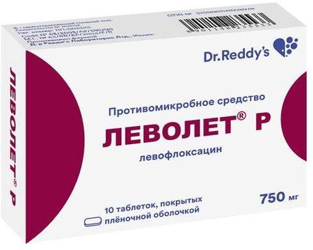 Фото Леволет Р, таблетки покрыт. плен. об. 750 мг, 10 шт.