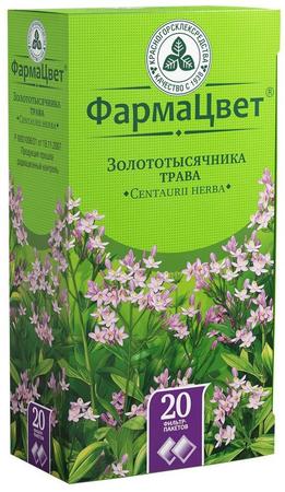 Фото Золототысячника трава, пакетики 1.5 г, 20 шт.