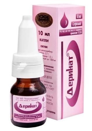 Фото Никоретте, таблетки для рассасывания (фруктовые) 4 мг, 20 шт.