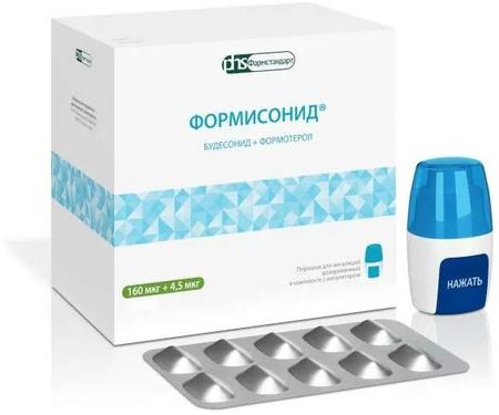 Фото Формисонид, порошок 160 мкг+4.5 мкг, 60 доз (устройство для ингаляции в комплекте) Фото Формисонид, порошок 160 мкг+4.5 мкг, 60 доз (устройство для ингаляции в комплекте)